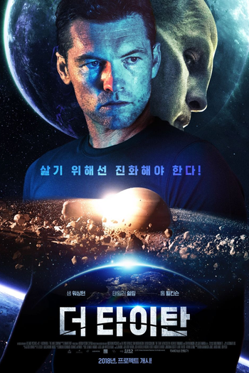  de Filme Titã (2018)