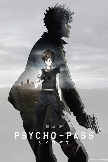  de Filme Psycho-Pass Movie (2015)