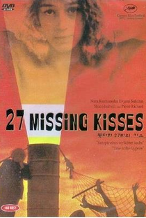 Os 27 Beijos Perdidos - Poster / Capa / Cartaz - Oficial 1