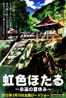 Nijiiro Hotaru: Eien no Natsuyasumi - Poster / Capa / Cartaz - Oficial 5