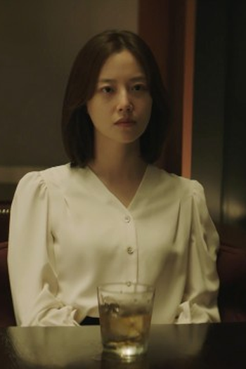 Poster de Episódio 너 이제 내 손 잡아 (2023)
