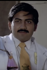 Love in the Time of Malaria (Hun Hunshi Hunshilal)