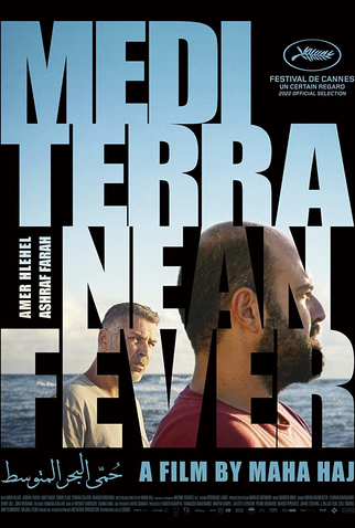 Poster 2 de Filme Febre do Mediterrâneo (2022)