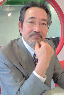 Masane Tsukayama - Poster / Capa / Cartaz - Oficial 1