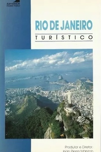 Poster de TV Rio de Janeiro Turístico (1990)