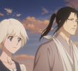 騎士の誓い