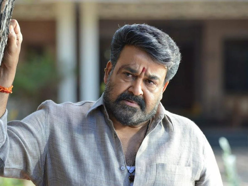 Foto 11 de Janatha Garage