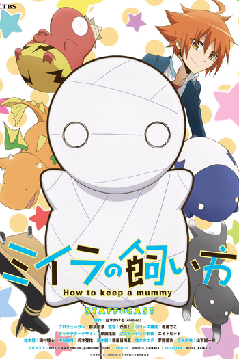  de Série How To Keep A Mummy (2018)