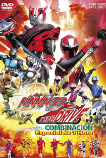 Ninninger vs Kamen Rider Drive - Poster / Capa / Cartaz - Oficial 1