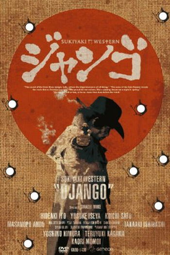  de Filme Sukiyaki Western Django (2007)