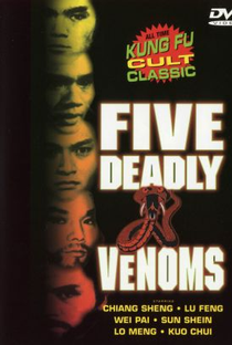 Os Cinco Venenos de Shaolin - Poster / Capa / Cartaz - Oficial 6