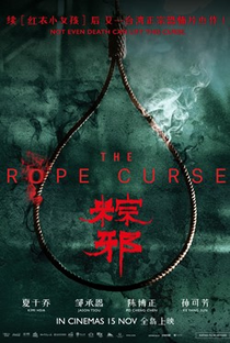 The Rope Curse - Poster / Capa / Cartaz - Oficial 4