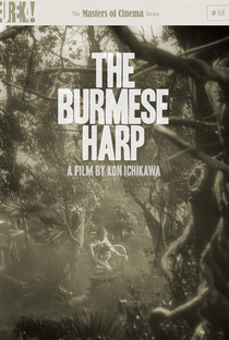A Harpa da Birmânia - Poster / Capa / Cartaz - Oficial 4