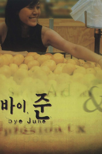  de Filme Bye June (1998)