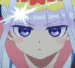姫とオワリノシテイ