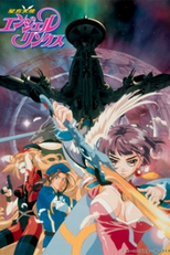 Angel Links (Angel Links)