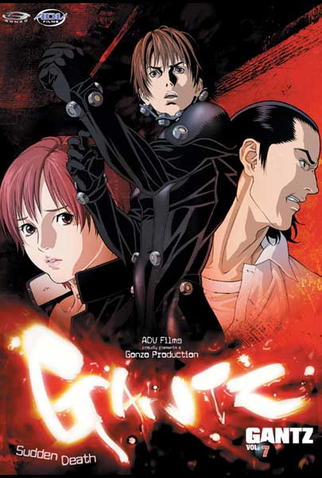 Poster 1 de Série GANTZ: 2° Fase (2004)