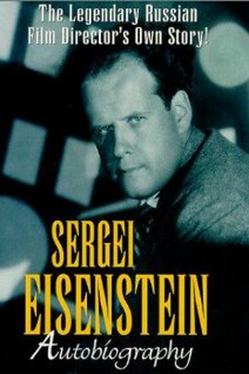 Poster de Filme Sergei Eisenstein Autobiografia (1996)