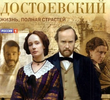 Dostoevskiy
