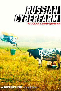 Russian Cyberfarm - Poster / Capa / Cartaz - Oficial 1
