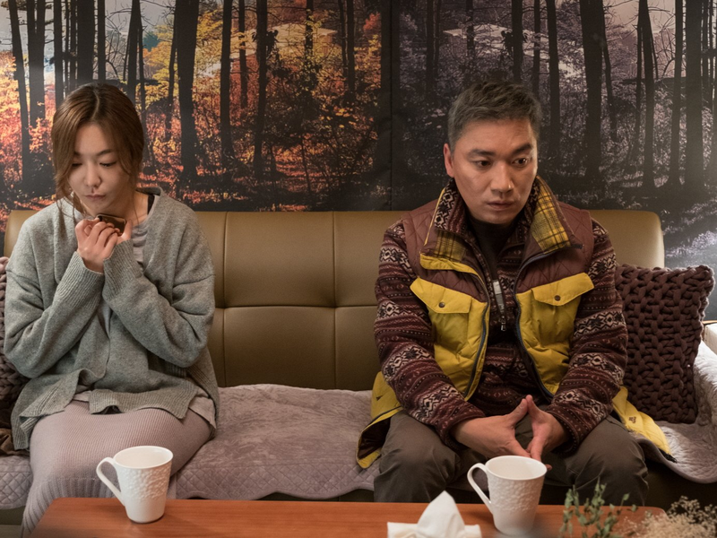 Foto 4 de The Pension