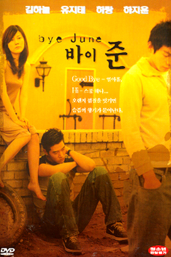  de Filme Bye June (1998)