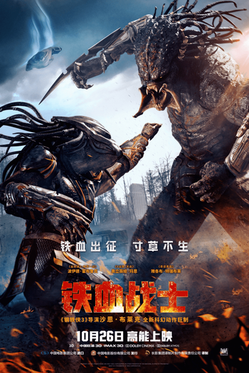  de Filme O Predador (2018)