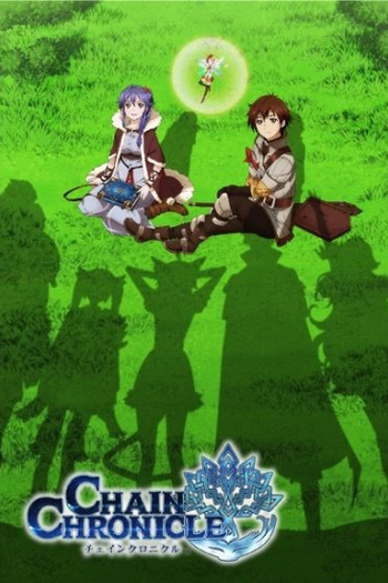  de Série Chain Chronicle (2014)