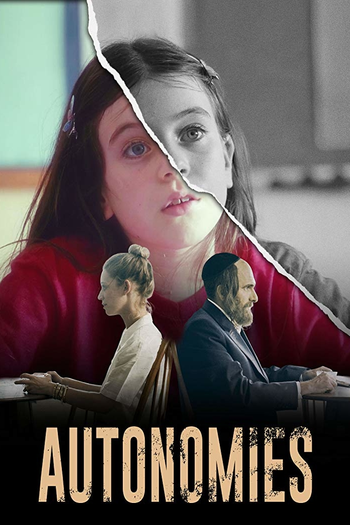 Poster de Franquia אוטונומיות (2018)