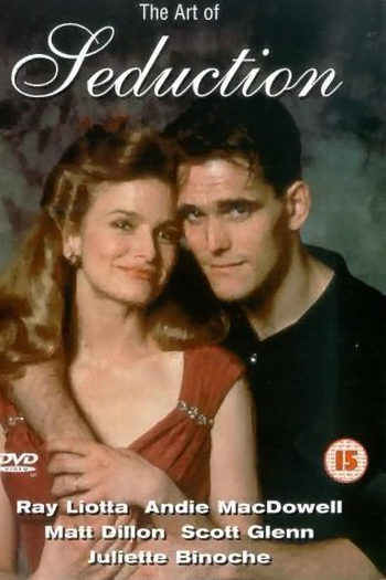 Poster de Filme Homens e Mulheres 2 - Um Jogo de Sedução (1991)