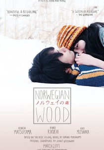 Como na Canção dos Beatles: Norwegian Wood (Noruwei no Mori)