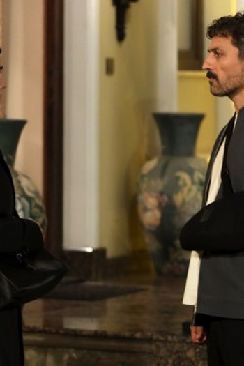 Poster de Episódio 3. Bölüm (2024)