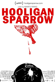 Hooligan Sparrow - Poster / Capa / Cartaz - Oficial 1