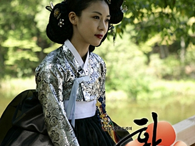 Foto 1 de Hwang Jin Yi