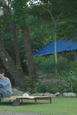 4회 (4회)