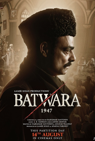 Poster 7 de Filme Batwara 1947 (2026)