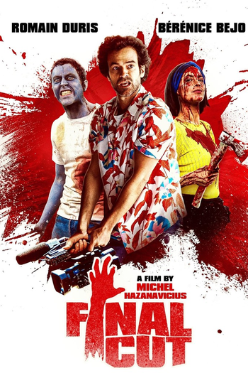  de Filme Corta! (2022)