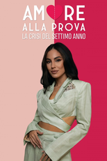 Amore alla prova - La crisi del settimo anno (Amore alla prova - La crisi del settimo anno)