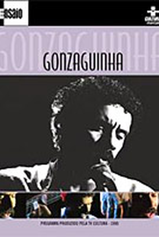 Poster 1 de Filme Ensaio - Gonzaguinha (1990)