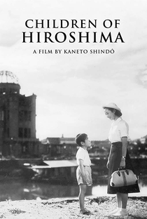 Filhos de Hiroshima - Poster / Capa / Cartaz - Oficial 1