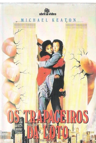 Poster 3 de Filme Os Trapaceiros da Loto (1987)