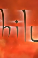 Nihilum (Nihilum)