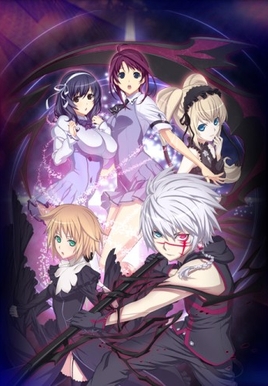 Seikon no Qwaser (聖痕のクェイサ)