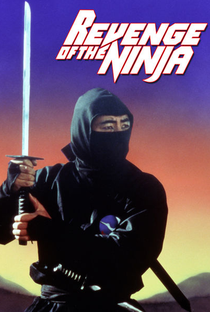 A Vingança do Ninja - Poster / Capa / Cartaz - Oficial 5