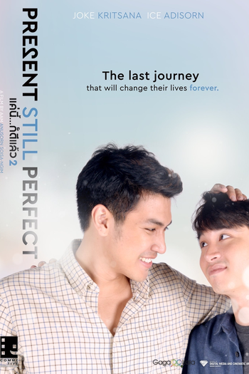  de Filme Present Still Perfect (2020)