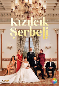 Kizilcik Serbeti (Kizilcik Serbeti)