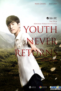 Youth Never Returns - Poster / Capa / Cartaz - Oficial 3