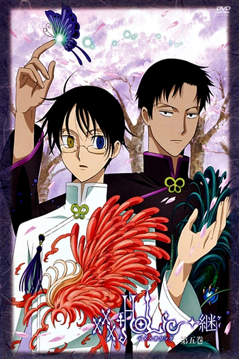  de Série xxxHOLiC (2ª Temporada) (2008)