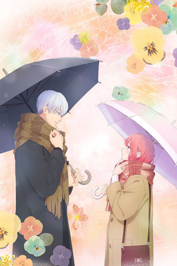 Poster de Franquia ゆびさきと恋々 (2024)