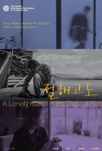 A Lonely Island in the Distant Sea - Poster / Capa / Cartaz - Oficial 1